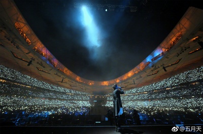 五月天人生无限公司剧照的剧照