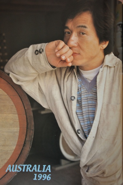 一个好人剧照的剧照