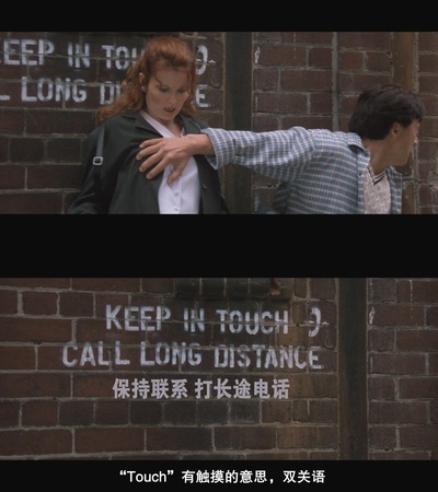 一个好人剧照的剧照