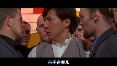 一个好人剧照的剧照