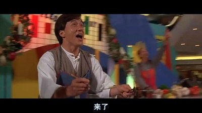 一个好人剧照的剧照