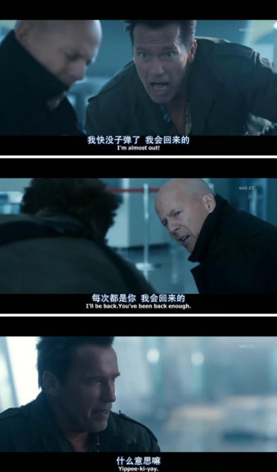 敢死队2剧照的剧照