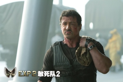 敢死队2剧照的剧照