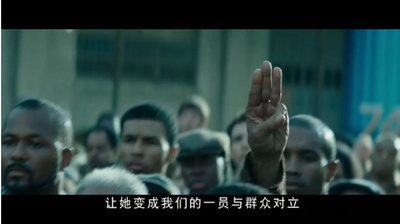 饥饿游戏2：星火燎原剧照的剧照