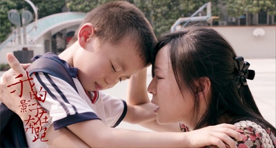 我的影子在奔跑剧照的剧照