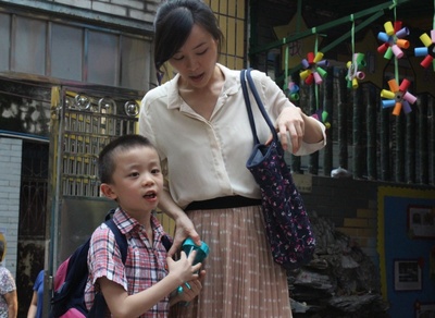 我的影子在奔跑剧照的剧照