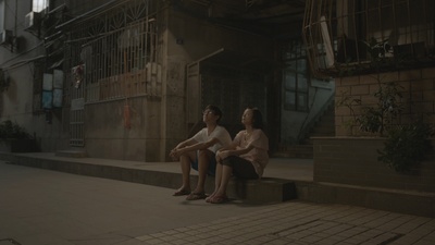 我的影子在奔跑剧照的剧照