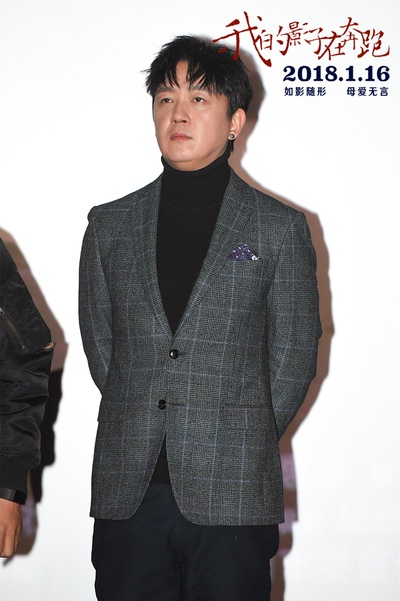 我的影子在奔跑剧照的剧照