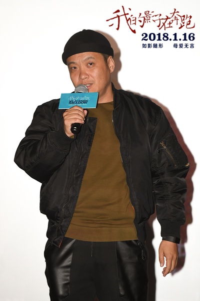 我的影子在奔跑剧照的剧照