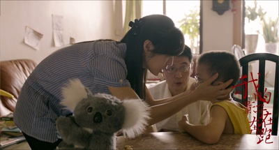 我的影子在奔跑剧照的剧照