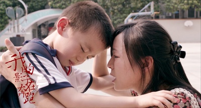 我的影子在奔跑剧照的剧照