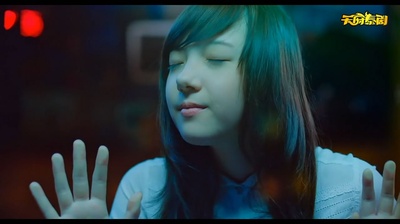 我的鬼学长剧照的剧照