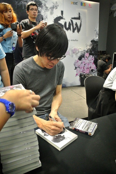 我的鬼学长剧照的剧照