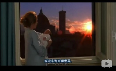 托斯卡纳艳阳下剧照的剧照