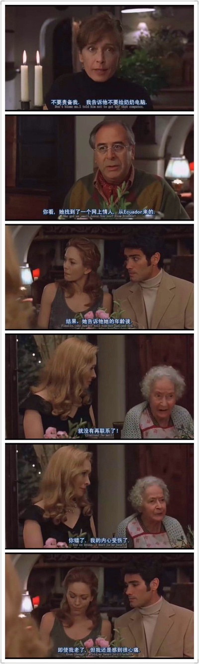 托斯卡纳艳阳下剧照的剧照