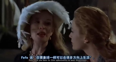 托斯卡纳艳阳下剧照的剧照