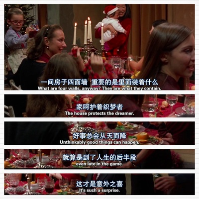 托斯卡纳艳阳下剧照的剧照