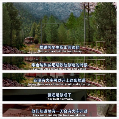 托斯卡纳艳阳下剧照的剧照