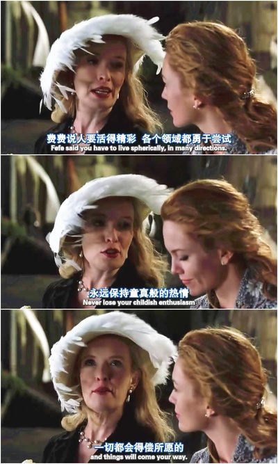 托斯卡纳艳阳下剧照的剧照