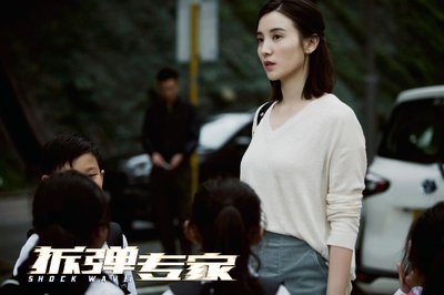 拆弹专家剧照的剧照