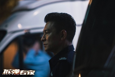 拆弹专家剧照的剧照