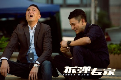 拆弹专家剧照的剧照