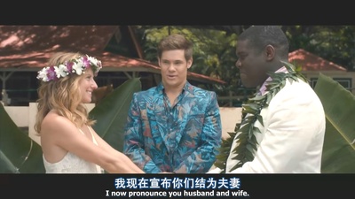 网聘女伴剧照的剧照