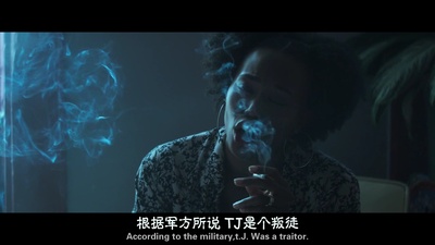 掠夺者剧照的剧照