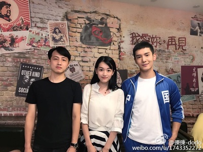 迷妹罗曼史剧照的剧照