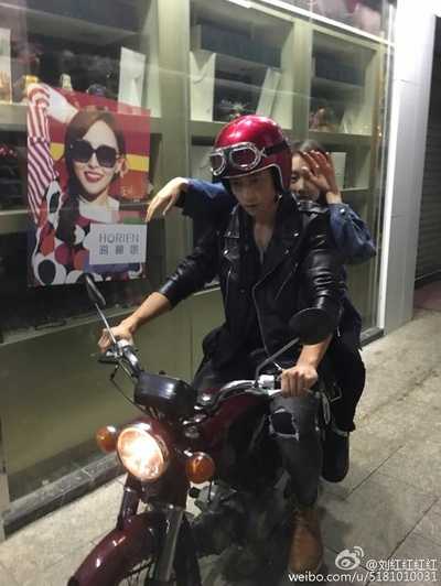 迷妹罗曼史剧照的剧照