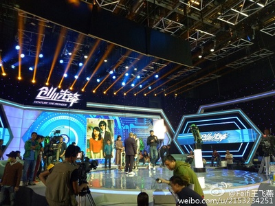 迷妹罗曼史剧照的剧照