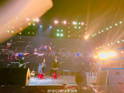 迷妹罗曼史剧照的剧照