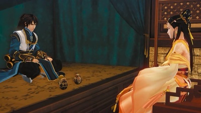 古剑奇谭2：永夜初晗剧照的剧照