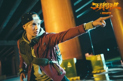 王牌御史猎妖教室剧照的剧照