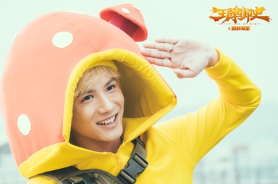 王牌御史猎妖教室剧照的剧照