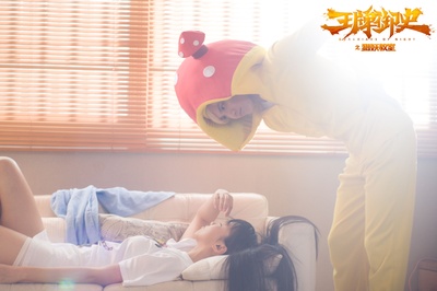 王牌御史猎妖教室剧照的剧照