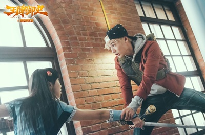 王牌御史猎妖教室剧照的剧照