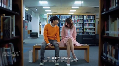 王牌御史猎妖教室剧照的剧照