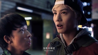 王牌御史猎妖教室剧照的剧照