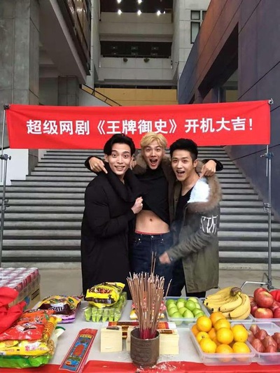 王牌御史猎妖教室剧照的剧照