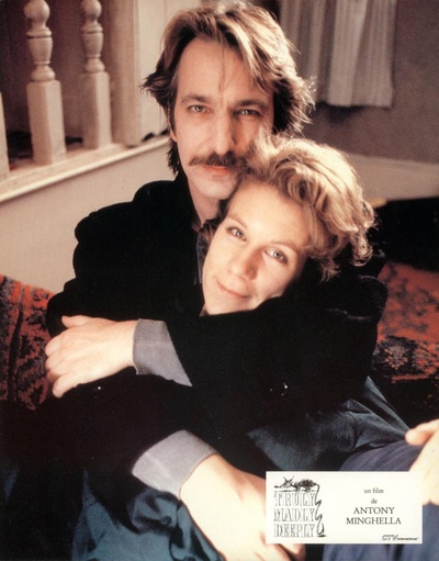 未了阴阳情剧照的剧照