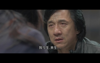 新警察故事剧照的剧照