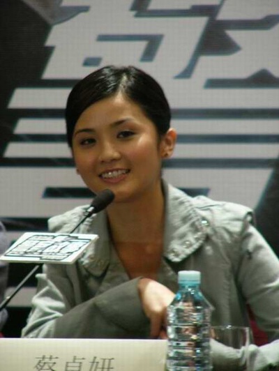 新警察故事剧照的剧照