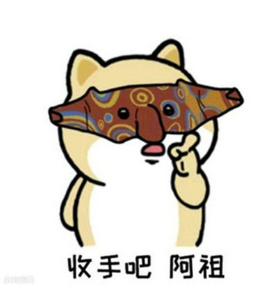 新警察故事剧照的剧照