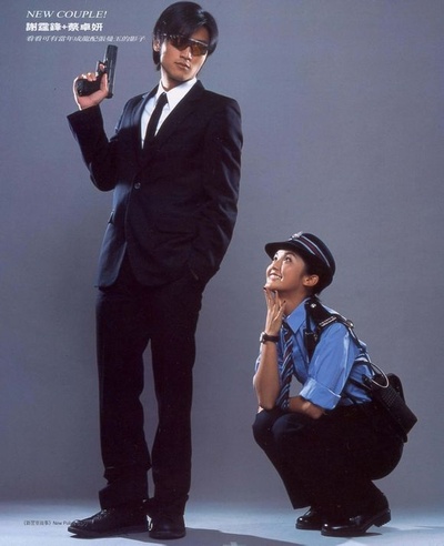 新警察故事剧照的剧照