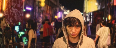 东京暴族剧照的剧照