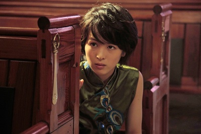 东京暴族剧照的剧照