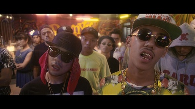 东京暴族剧照的剧照