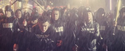 东京暴族剧照的剧照