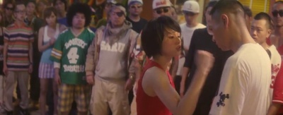 东京暴族剧照的剧照